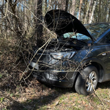 Verkehrsunfall (07.04.2026, 14:25 Uhr)