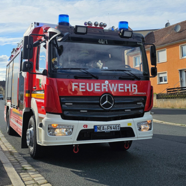 Alarm durch Brandmeldeanlage (31.08.2026, 17:01 Uhr)